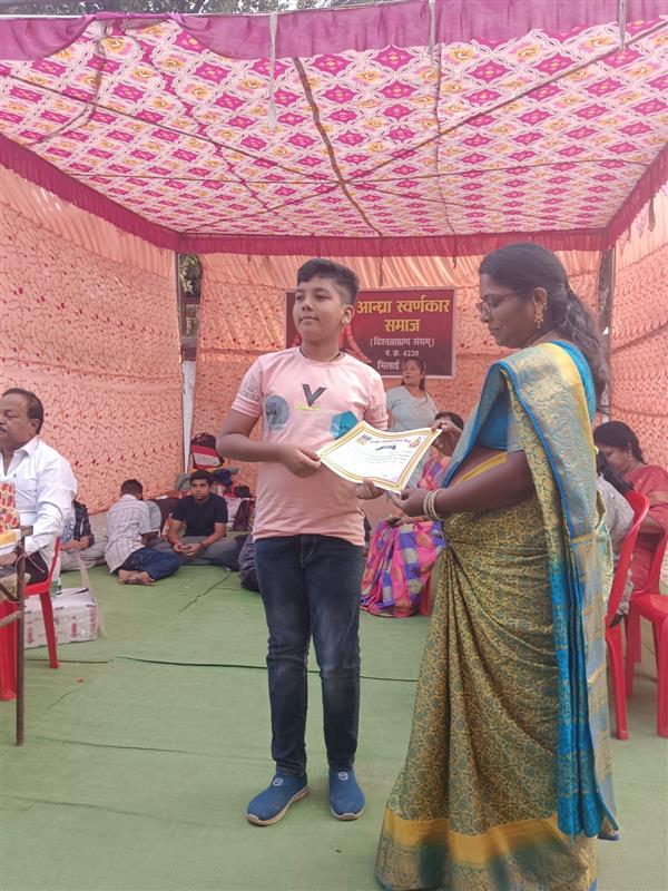 Andhra Swarnkars Bhilai