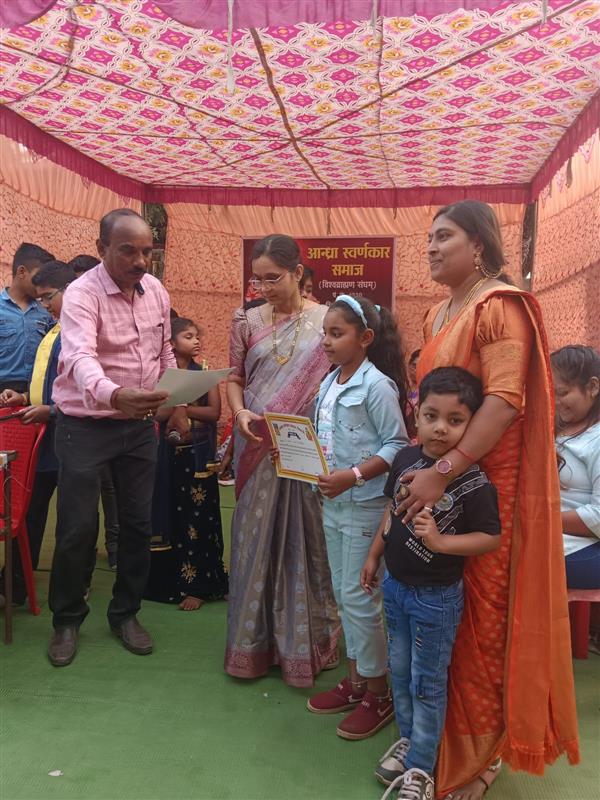 Andhra Swarnkars Bhilai