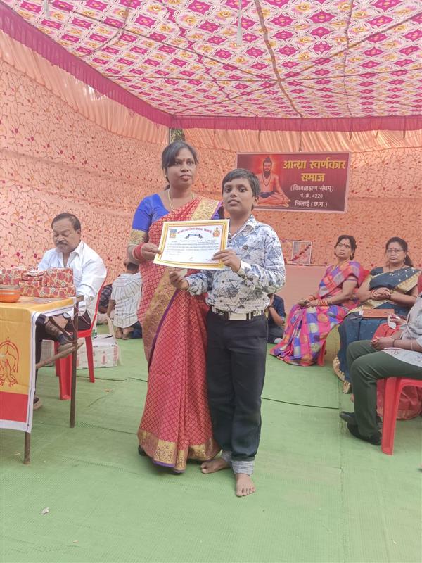Andhra Swarnkars Bhilai