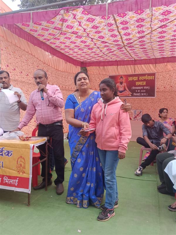 Andhra Swarnkars Bhilai
