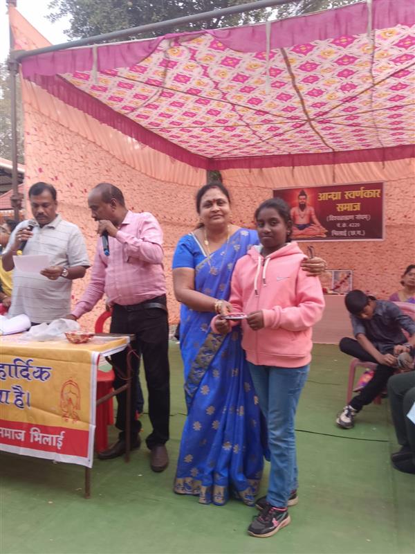 Andhra Swarnkars Bhilai