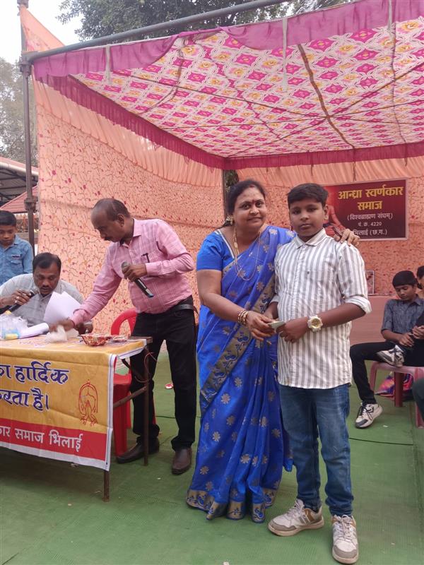 Andhra Swarnkars Bhilai