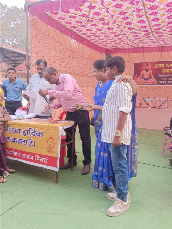 Andhra Swarnkars Bhilai