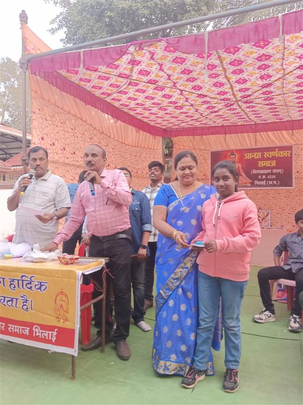 Andhra Swarnkars Bhilai