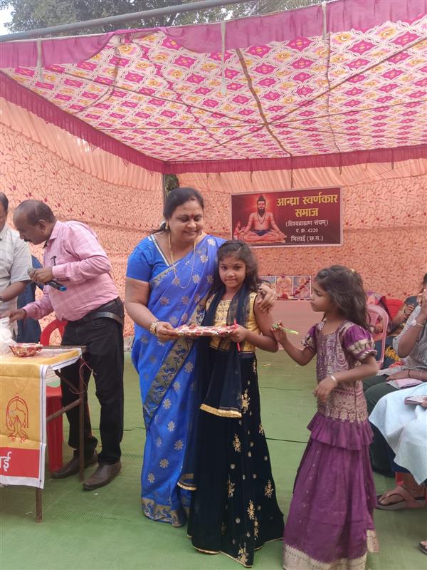 Andhra Swarnkars Bhilai