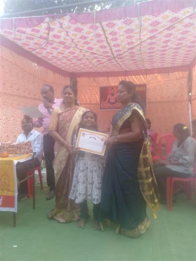 Andhra Swarnkars Bhilai