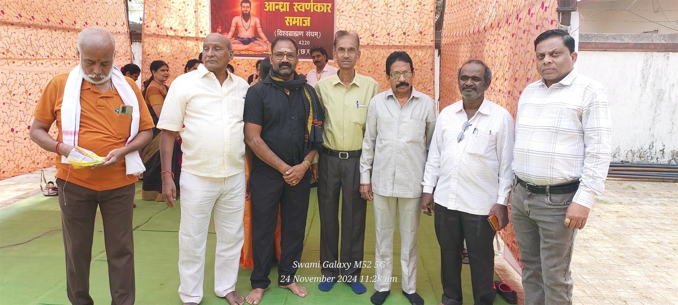 Andhra Swarnkars Bhilai