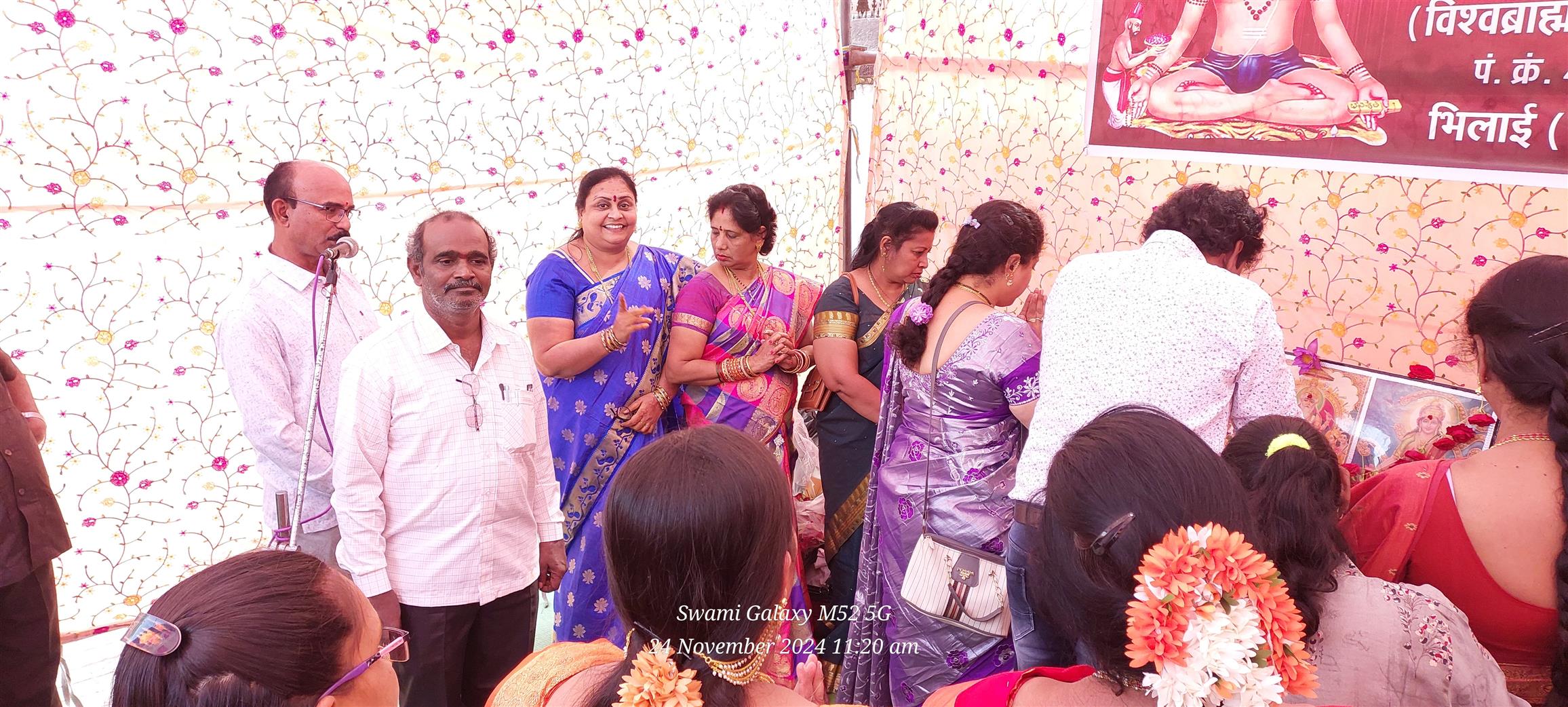Andhra Swarnkars Bhilai