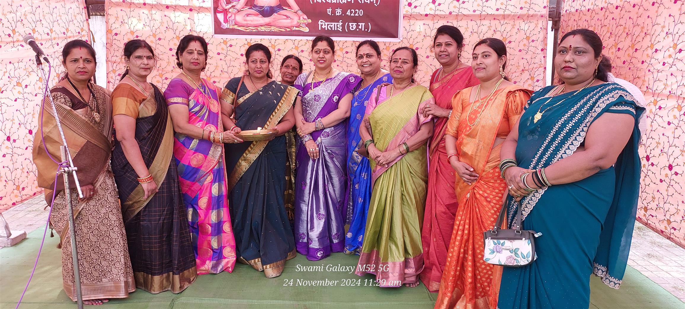 Andhra Swarnkars Bhilai
