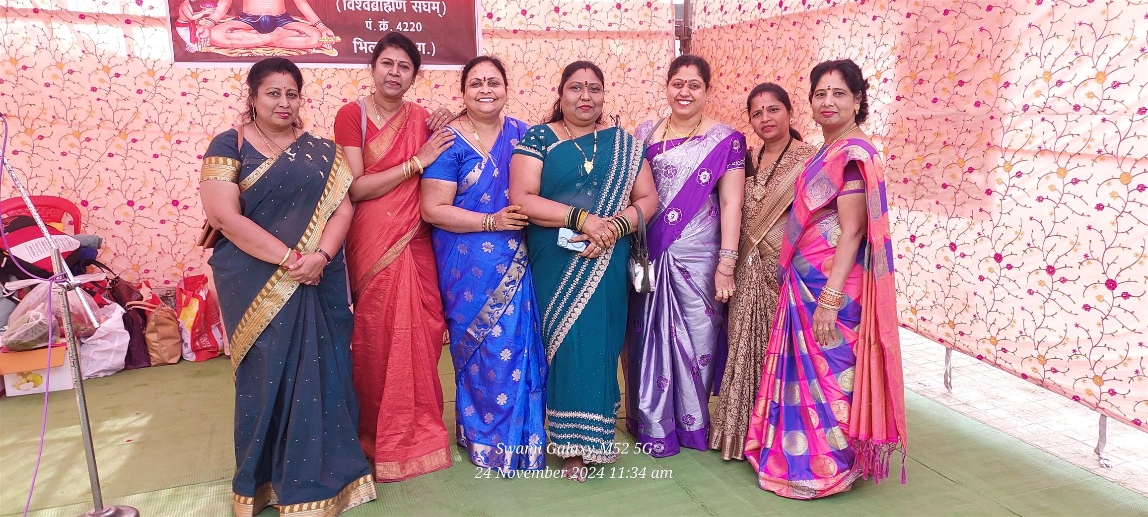 Andhra Swarnkars Bhilai