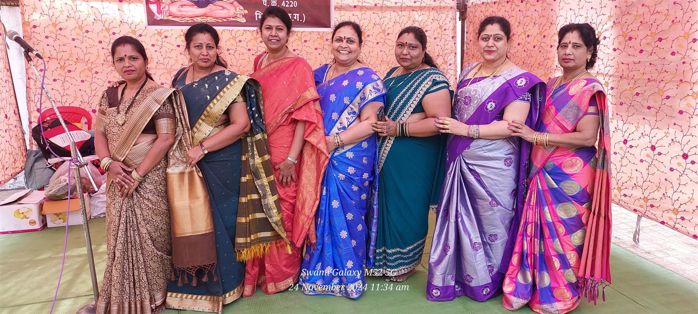 Andhra Swarnkars Bhilai