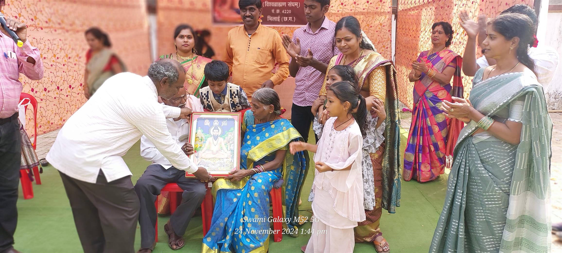 Andhra Swarnkars Bhilai
