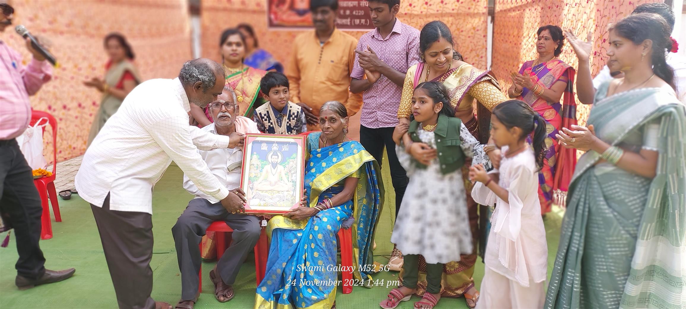 Andhra Swarnkars Bhilai