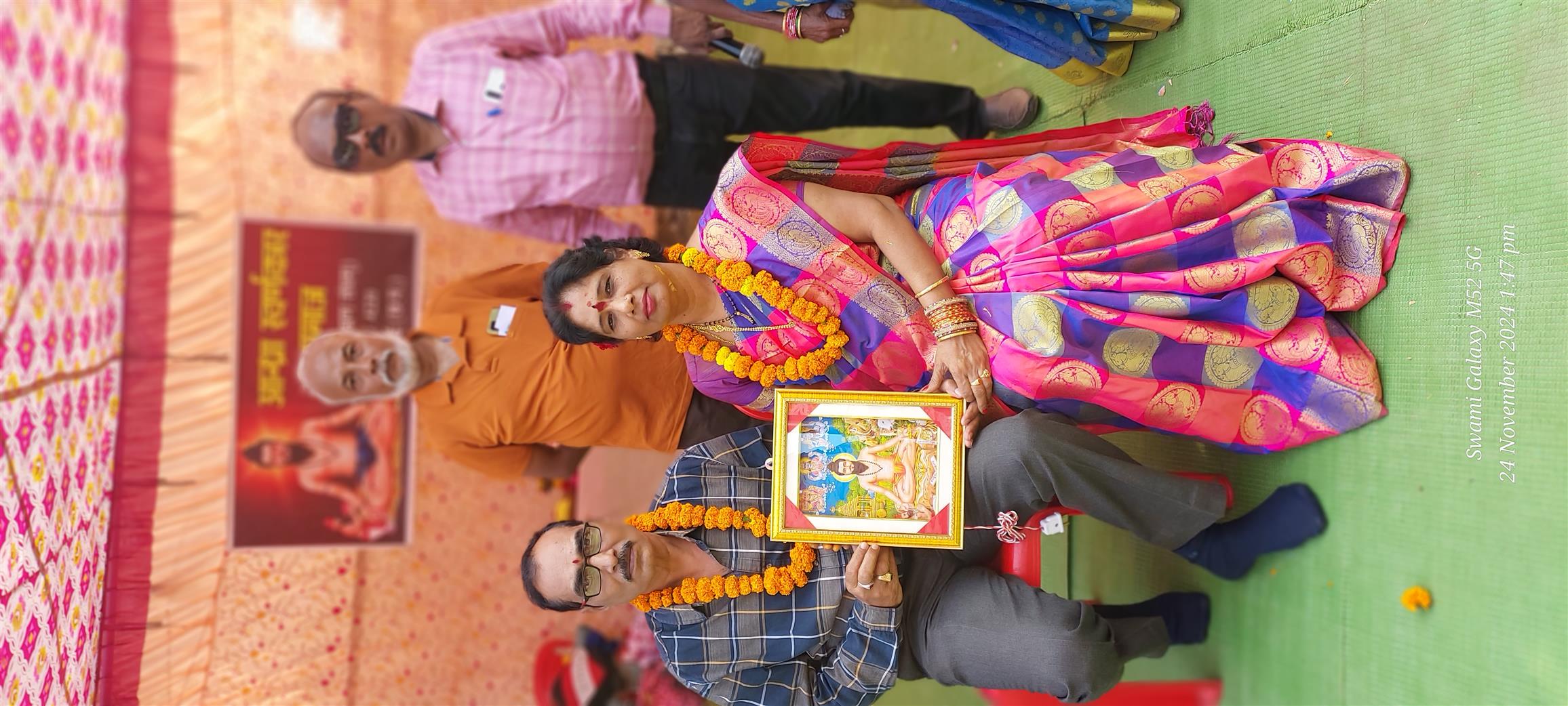 Andhra Swarnkars Bhilai