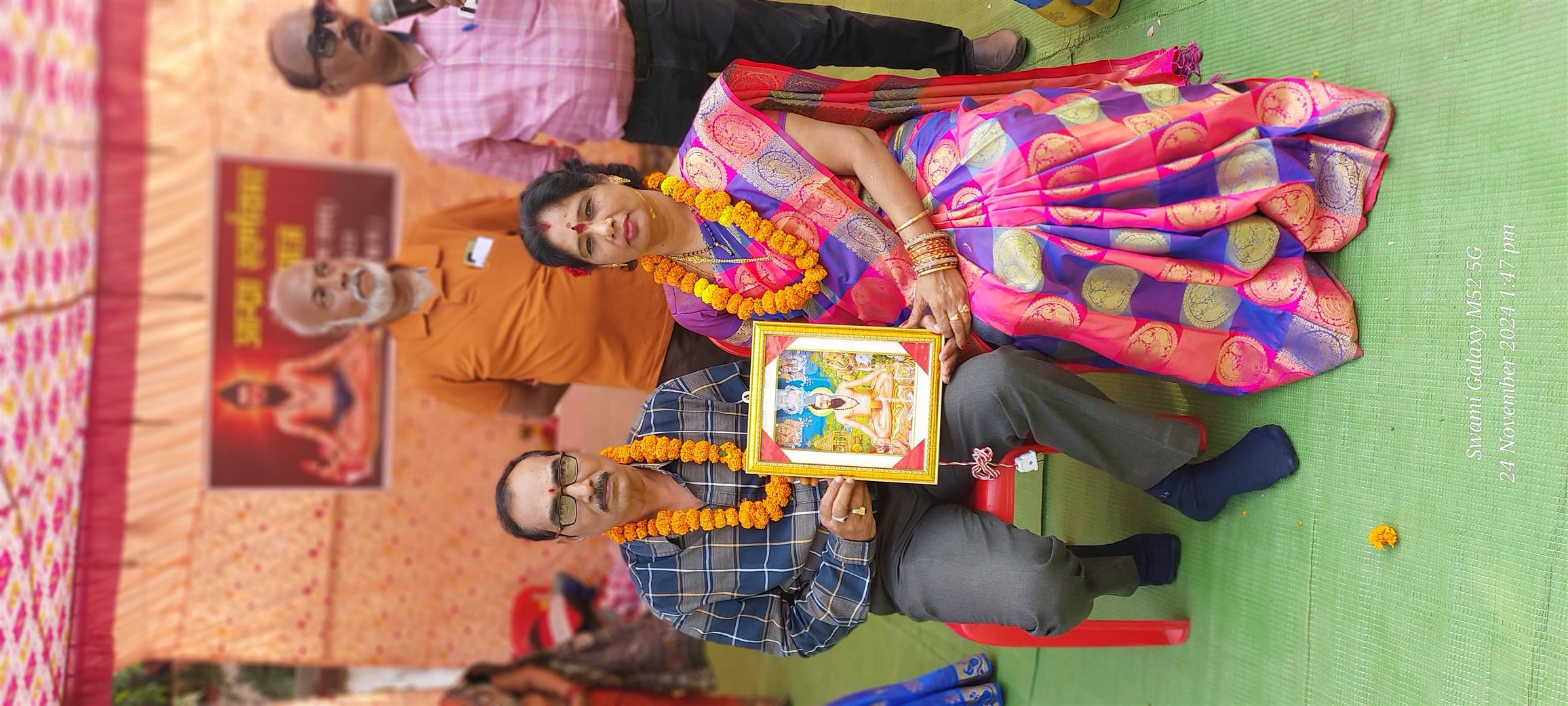Andhra Swarnkars Bhilai