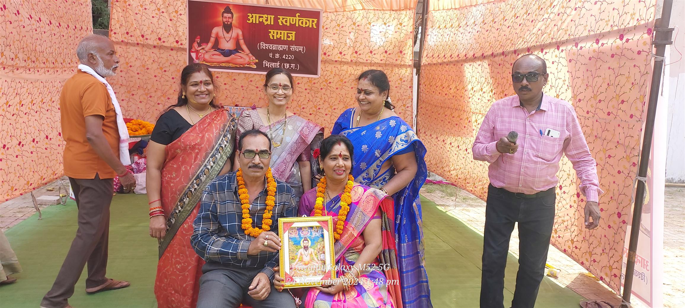 Andhra Swarnkars Bhilai