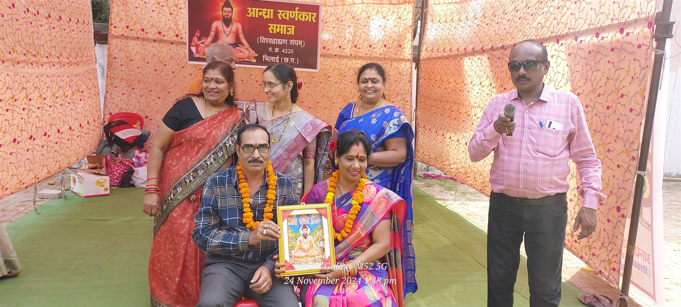 Andhra Swarnkars Bhilai