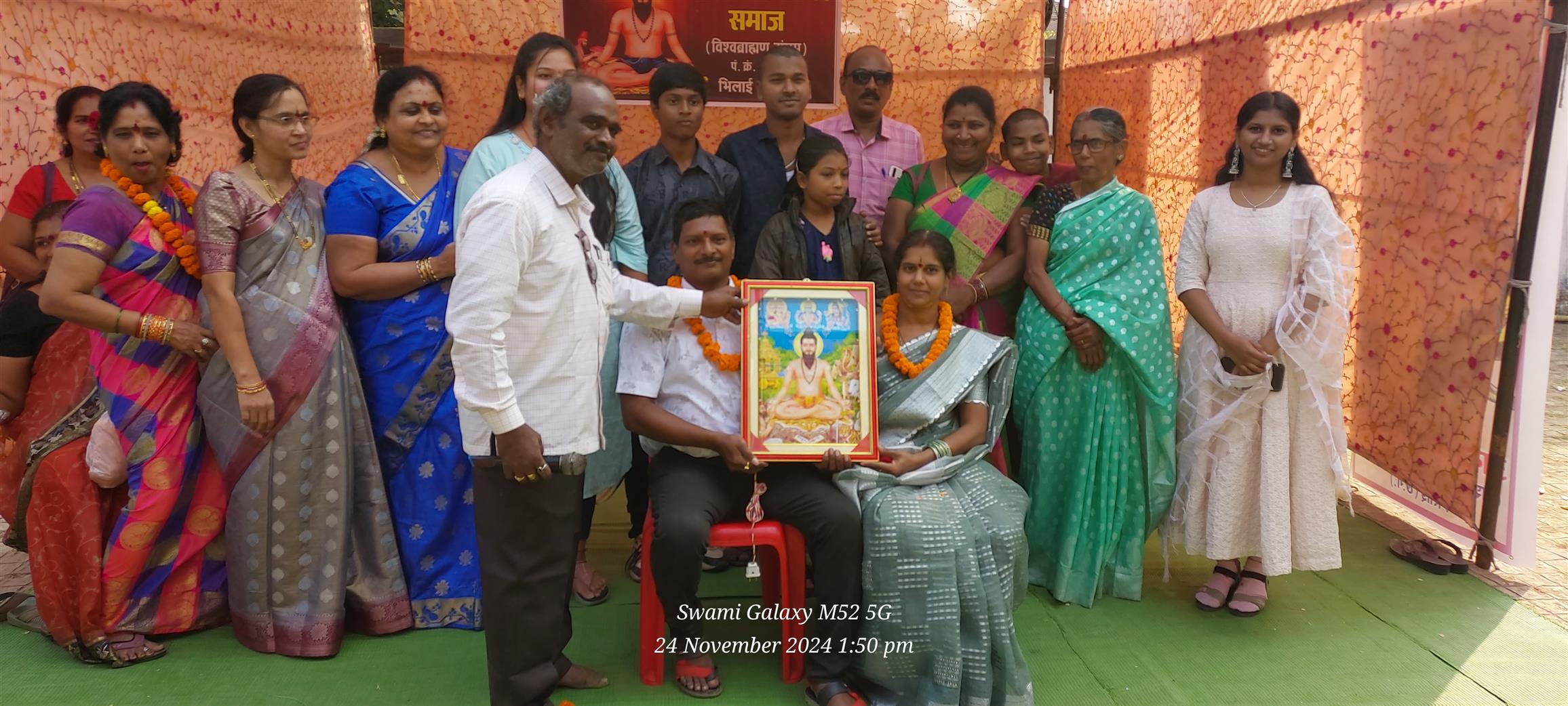 Andhra Swarnkars Bhilai