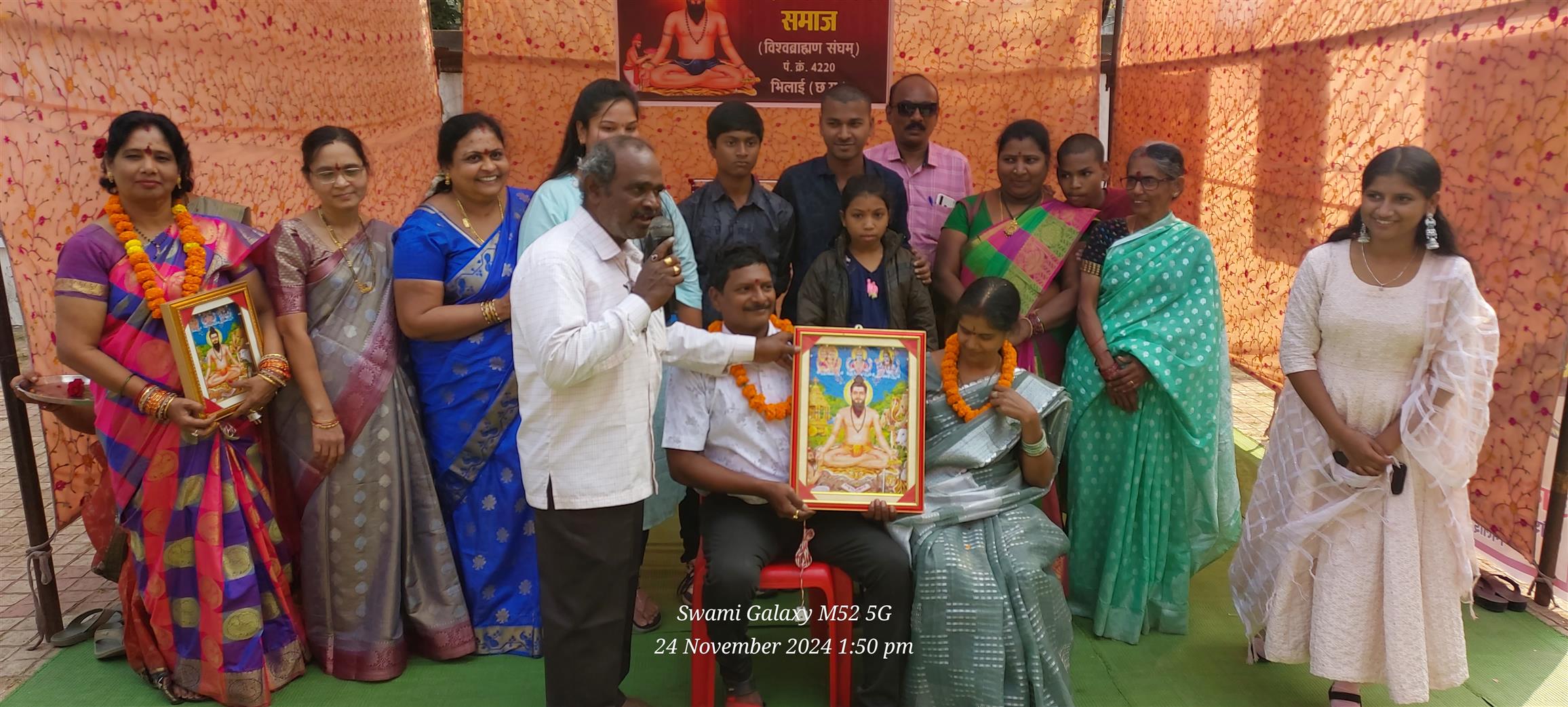 Andhra Swarnkars Bhilai