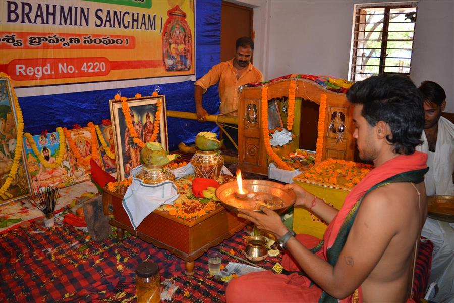 Andhra Swarnkars Bhilai