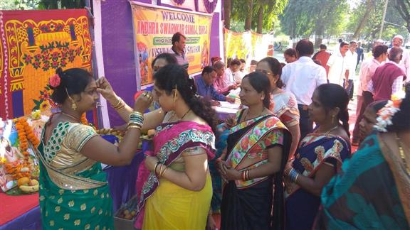 Andhra Swarnkars Bhilai