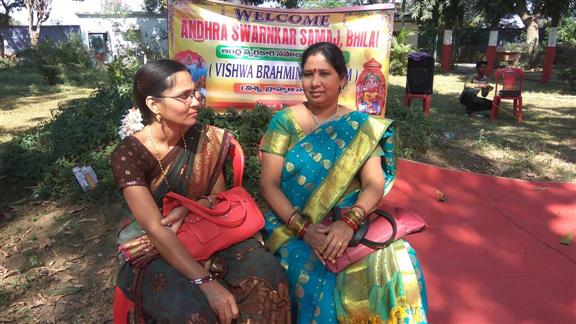 Andhra Swarnkars Bhilai
