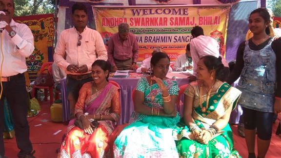 Andhra Swarnkars Bhilai