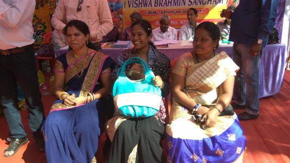 Andhra Swarnkars Bhilai