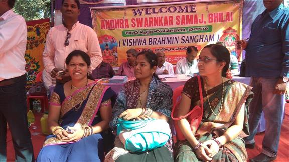 Andhra Swarnkars Bhilai