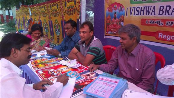 Andhra Swarnkars Bhilai