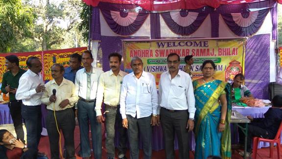 Andhra Swarnkars Bhilai