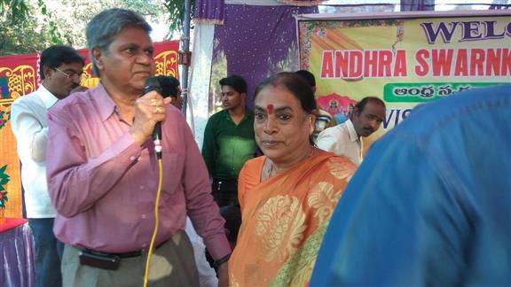 Andhra Swarnkars Bhilai