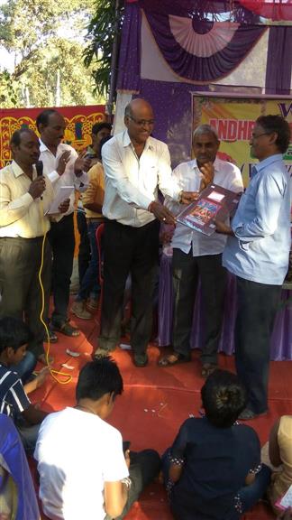 Andhra Swarnkars Bhilai