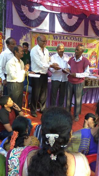 Andhra Swarnkars Bhilai
