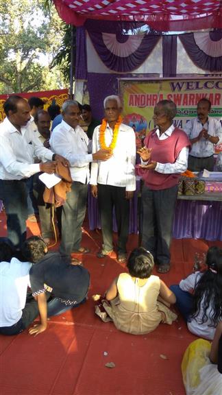 Andhra Swarnkars Bhilai