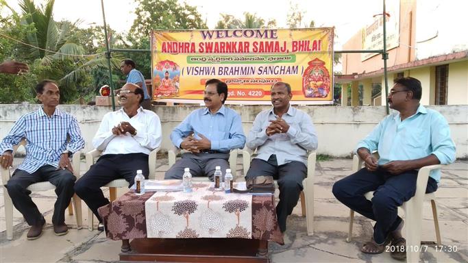 Andhra Swarnkars