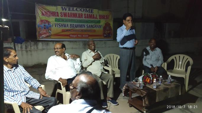 Andhra Swarnkars Bhilai