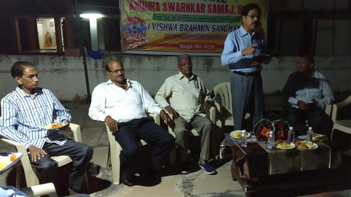 Andhra Swarnkars Bhilai
