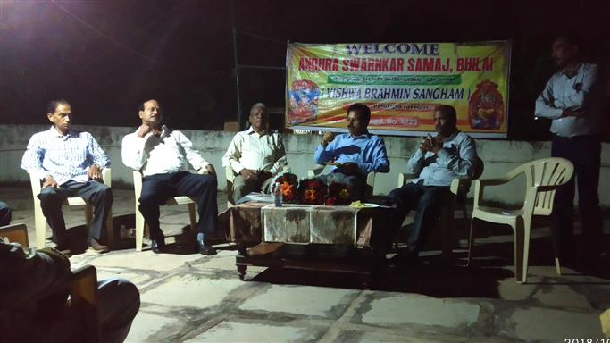 Andhra Swarnkars Bhilai