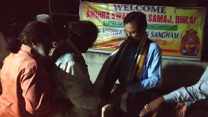 Andhra Swarnkars Bhilai