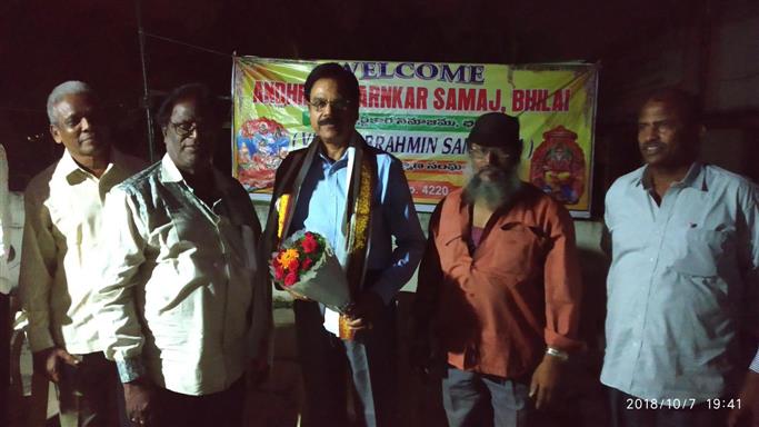 Andhra Swarnkars Bhilai