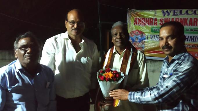 Andhra Swarnkars Bhilai