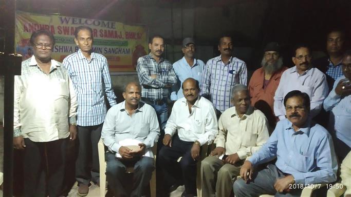 Andhra Swarnkars Bhilai