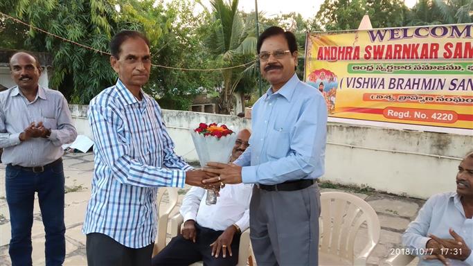 Andhra Swarnkars Bhilai