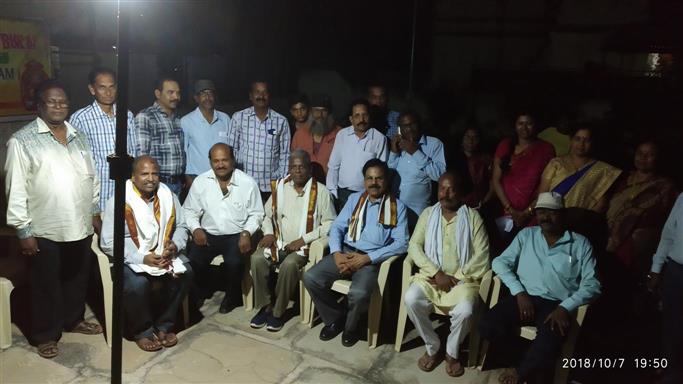 Andhra Swarnkars Bhilai