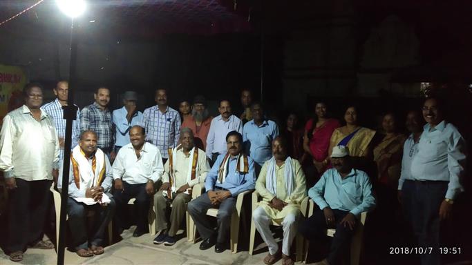 Andhra Swarnkars Bhilai