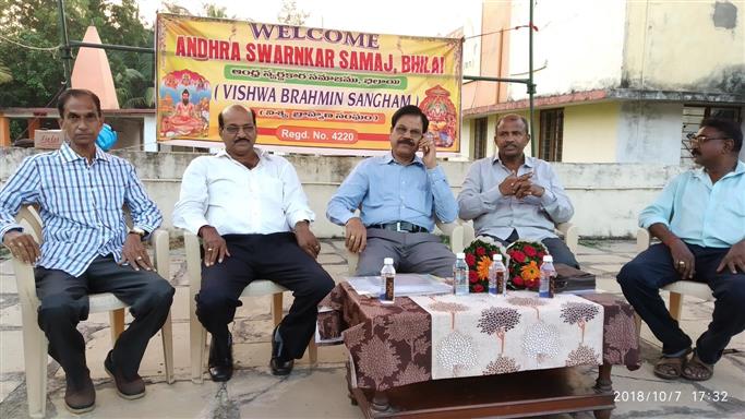 Andhra Swarnkars Bhilai