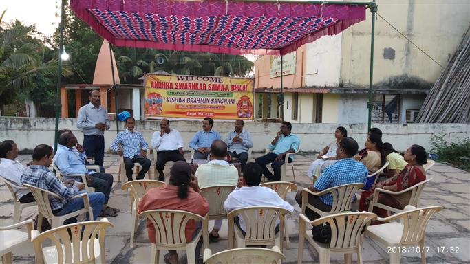 Andhra Swarnkars Bhilai
