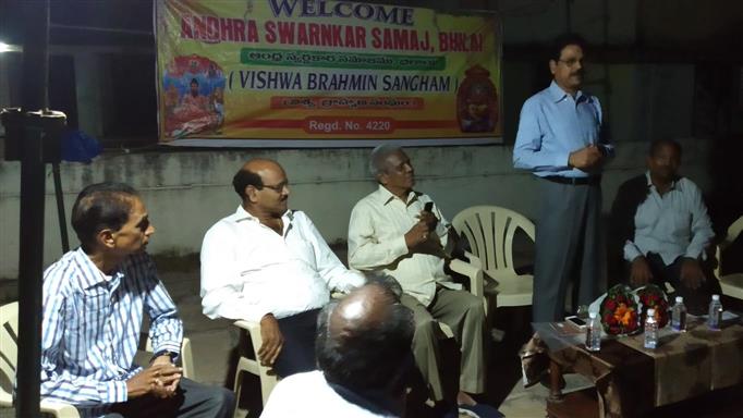 Andhra Swarnkars Bhilai