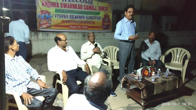 Andhra Swarnkars Bhilai